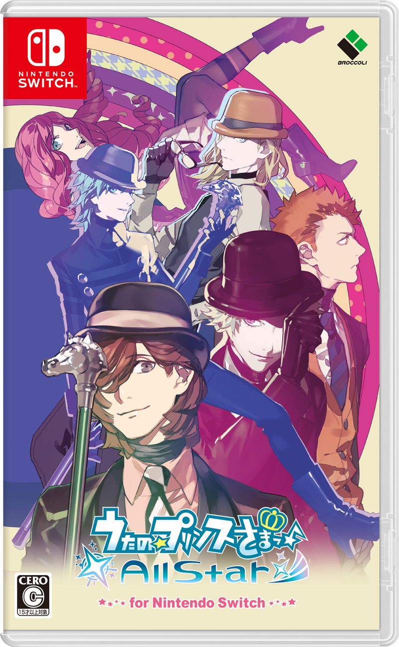Uta no Prince-sama: All Star for Nintendo Switch image 1
