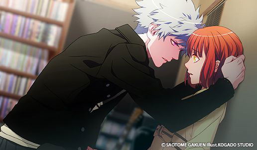 Uta no Prince-sama: All Star for Nintendo Switch image 9