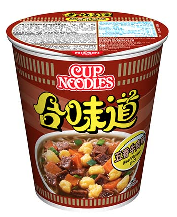 Nissin Cup Noodles - Beef Flavor image 1