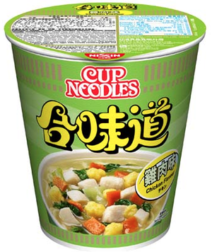 Nissin Cup Noodles - Chicken Flavor_