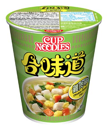 Nissin Cup Noodles - Chicken Flavor image 1