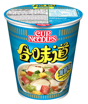 Nissin Cup Noodles - Seafood Flavor image 1