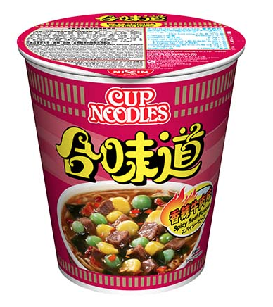 Nissin Cup Noodles - Spicy Beef Flavor image 1