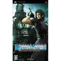 Crisis Core: Final Fantasy VII thumbnail 1