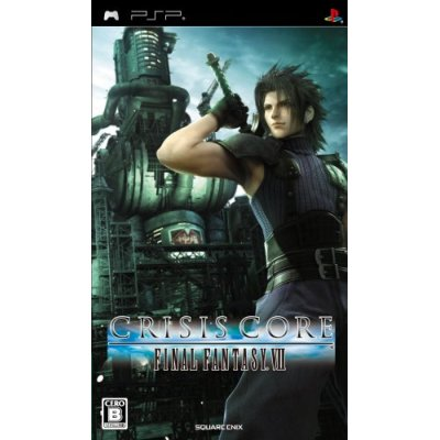 Crisis Core: Final Fantasy VII image 1