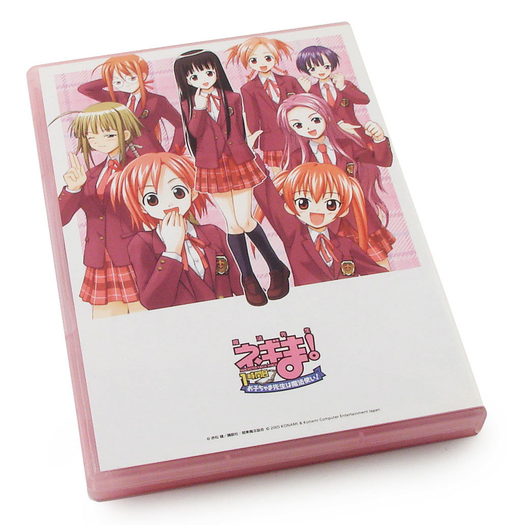 Mahou Sensei Negima! 1 Tokime - Magister Negi Magi (Tokutaisei