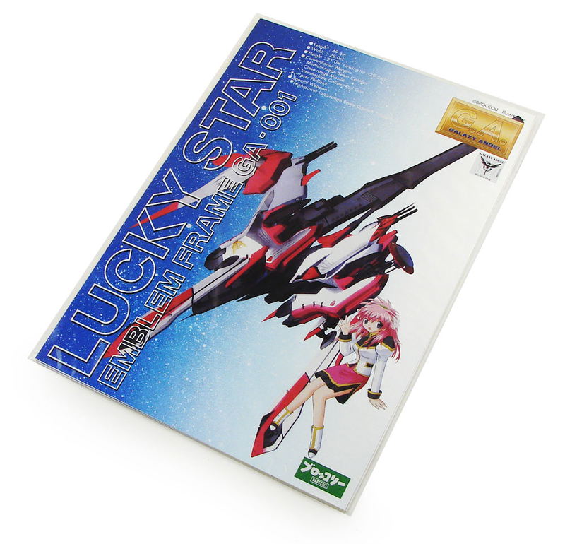 Galaxy Angel: Eternal Lovers [3 Sets Eternal Package] image 3