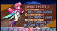 Cotton Rock 'n' Roll (English) thumbnail 4