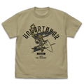 86 -Eighty Six- Undertaker Personal Mark T-Shirt (Khaki | Size M) thumbnail 1