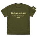 86 -Eighty Six- Spearhead Squadron T-shirt Moss (L Size) thumbnail 1
