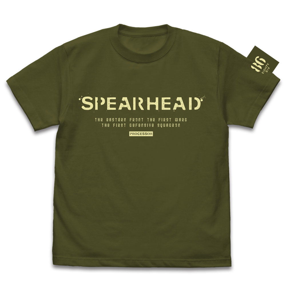 86 -Eighty Six- Spearhead Squadron T-shirt Moss (S Size)
