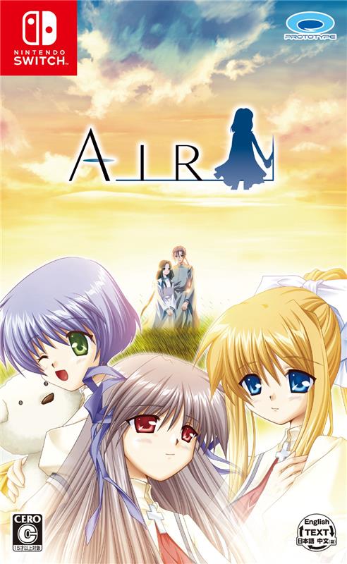Air (Multi-Language) image 1