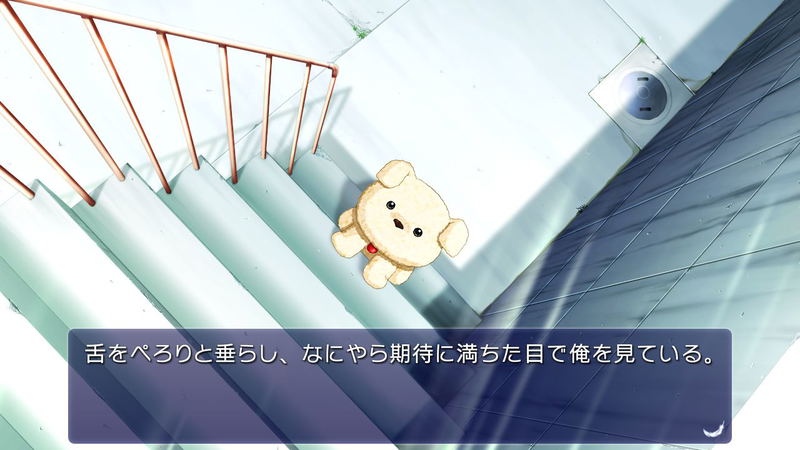 Air (Multi-Language) image 3