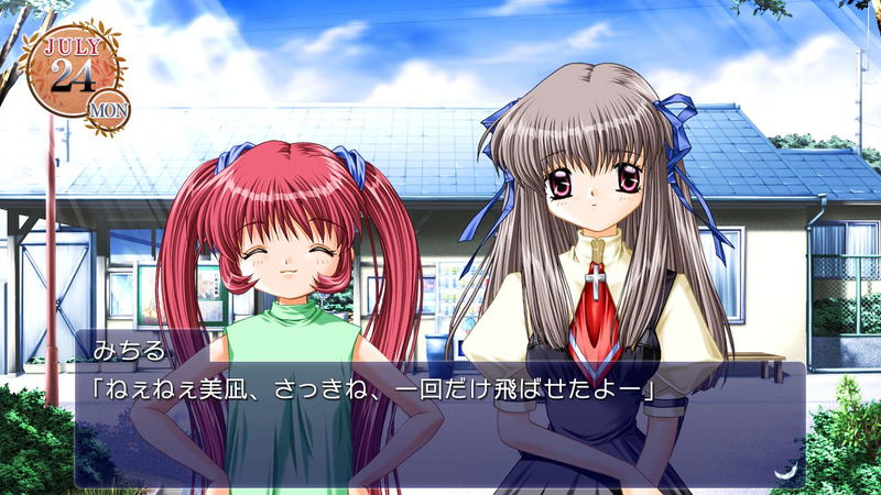 Air (Multi-Language) image 5