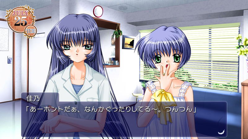 Air (Multi-Language) image 6