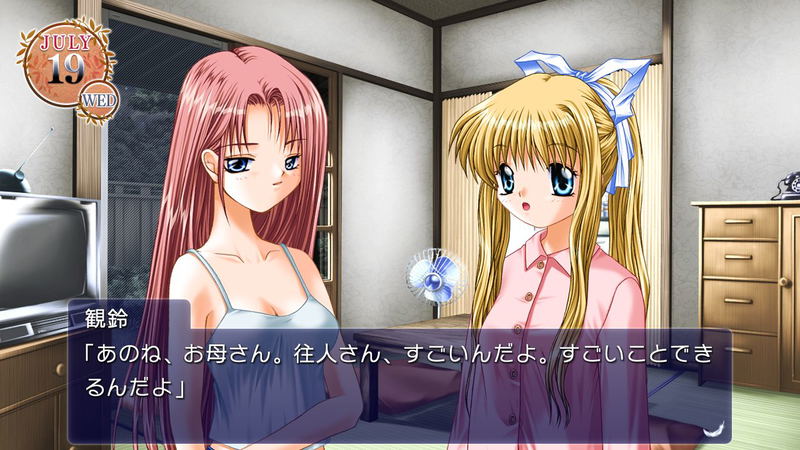 Air (Multi-Language) image 7