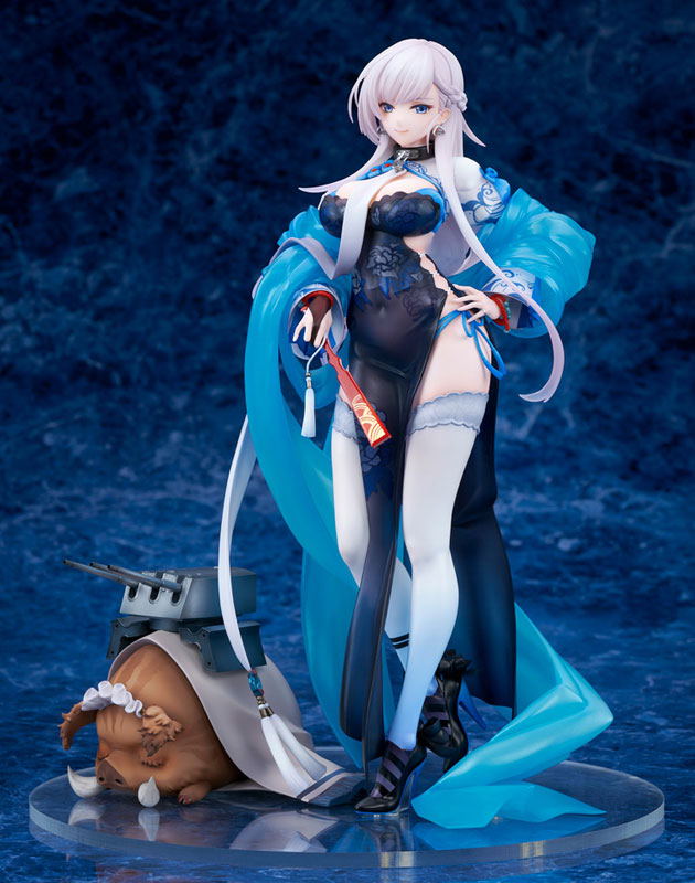 Azur Lane 1/7 Scale Pre-Painted Figure: Belfast Iridescent Rosa Ver. image 1