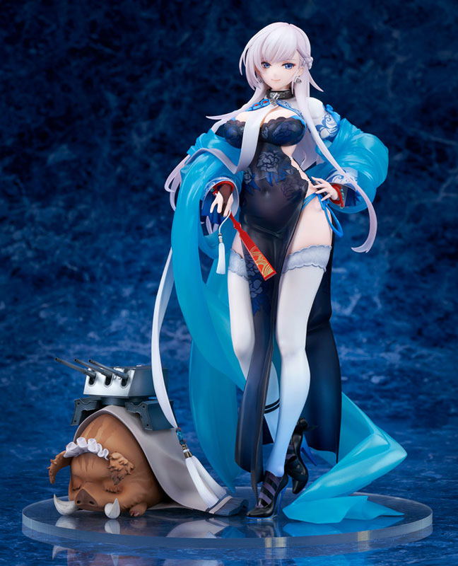 Azur Lane 1/7 Scale Pre-Painted Figure: Belfast Iridescent Rosa Ver. image 2