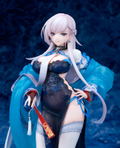 Azur Lane 1/7 Scale Pre-Painted Figure: Belfast Iridescent Rosa Ver. thumbnail 6