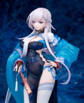 Azur Lane 1/7 Scale Pre-Painted Figure: Belfast Iridescent Rosa Ver. thumbnail 8