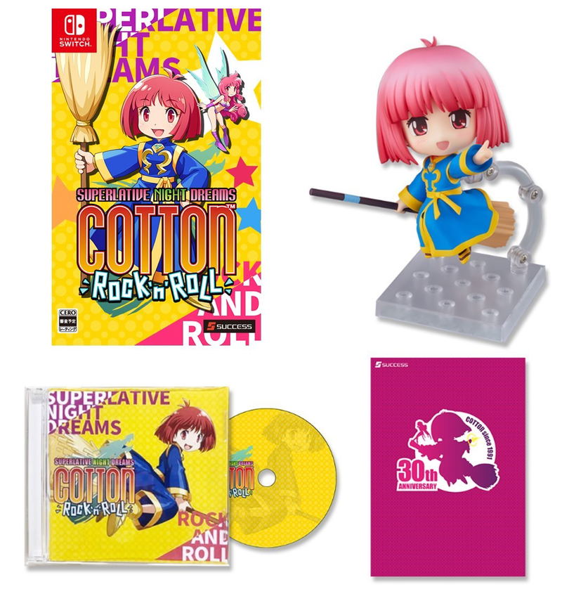 Cotton Rock 'n' Roll [30th Anniversary Special Limited Edition] (English) image 1