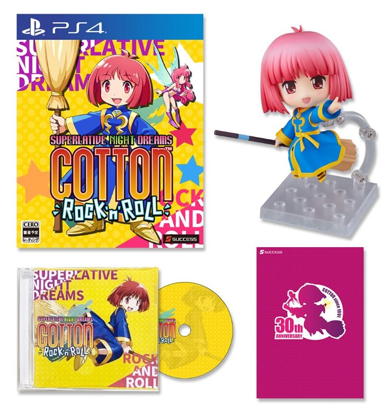 Cotton Rock 'n' Roll (English) for PlayStation 4 - Bitcoin & Lightning  accepted