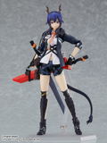 figma No. 525 Arknights: Ch'en thumbnail 2