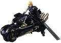 Final Fantasy VII Advent Children Play Arts Kai: Cloud Strife & Fenrir (Re-run) thumbnail 1