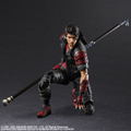 Final Fantasy VII Remake Play Arts Kai: Sonon Kusakabe thumbnail 5
