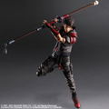 Final Fantasy VII Remake Play Arts Kai: Sonon Kusakabe thumbnail 6