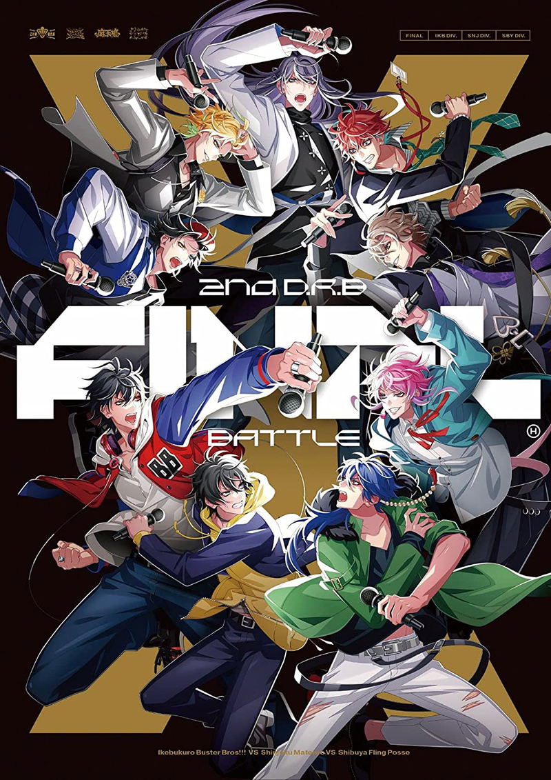 Hypnosismic - Division Rap Battle 2nd Division Rap Battle Buster Bros!!! Vs Matenorou Vs Fling Posse image 1