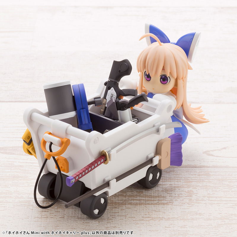 Ichigeki Sacchuu!! Hoihoi-san Legacy 1/1 Scale Plastic Model Kit: HoiHoi-san Mini with HoiHoi Carry plus image 12