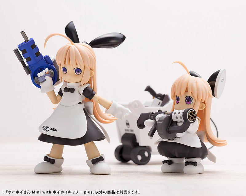 Ichigeki Sacchuu!! Hoihoi-san Legacy 1/1 Scale Plastic Model Kit: HoiHoi-san Mini with HoiHoi Carry plus image 20