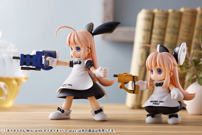 Ichigeki Sacchuu!! Hoihoi-san Legacy 1/1 Scale Plastic Model Kit: HoiHoi-san Mini with HoiHoi Carry plus image 4