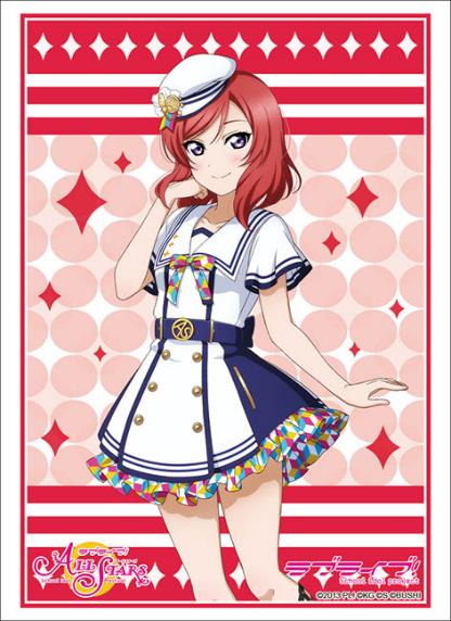 Love Live!: Nishikino Maki School Idol Festival Series Thanksgiving 2020 Ver. - Bushiroad Sleeve Collection High-grade Vol. 2938 image 1