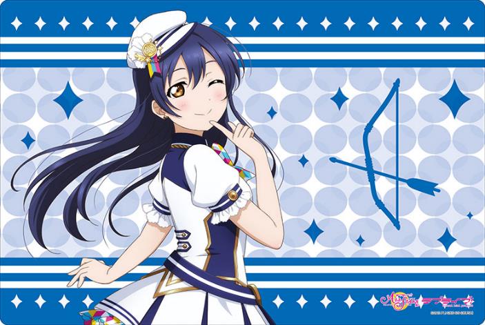 Love Live!: Sonoda Umi School Idol Festival Series Thanksgiving 2020 Ver. - Bushiroad Rubber Mat Collection V2 Vol. 73 image 1
