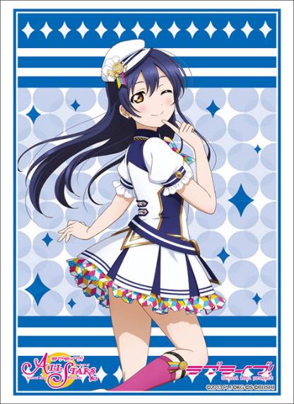 Love Live!: Sonoda Umi School Idol Festival Series Thanksgiving 2020 Ver. - Bushiroad Sleeve Collection High-grade Vol. 2936 image 1