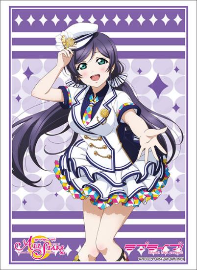 Love Live!: Tojo Nozomi School Idol Festival Series Thanksgiving 