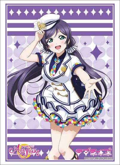 Love Live!: Tojo Nozomi School Idol Festival Series Thanksgiving 2020 Ver. - Bushiroad Sleeve Collection High-grade Vol. 2939 image 1