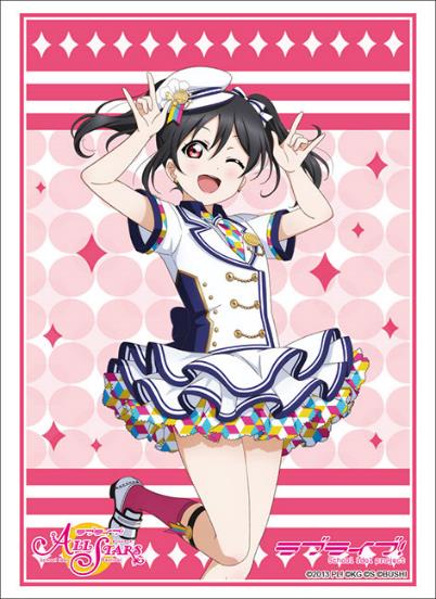 Love Live!: Yazawa Niko School Idol Festival Series Thanksgiving 2020 Ver. - Bushiroad Sleeve Collection High-grade Vol. 2941 image 1