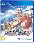 Nayuta No Kiseki (Chinese) thumbnail 1