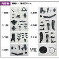 Neon Genesis Evangelion Production Kit: Evangelion EVA-01 (Pedestal without Audio) thumbnail 5