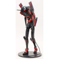 Neon Genesis Evangelion Production Kit: Evangelion EVA-01 (Pedestal without Audio) thumbnail 7