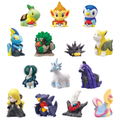 Pokemon Kids Sinnoh Region & Galar Region Ver. (Set of 24 packs) thumbnail 1