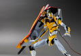 Robo-dou Rebuild of Evangelion: Evangelion Unit-00 Kai thumbnail 4