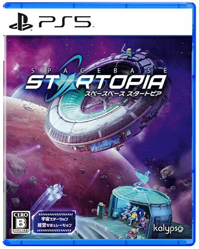 Spacebase Startopia (English) image 1