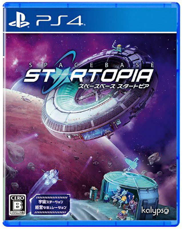 Spacebase Startopia (English) image 1