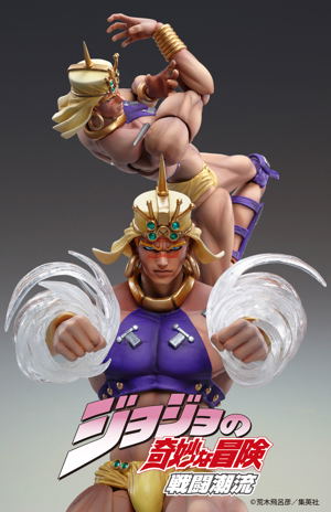 Super Action Statue JoJo's Bizarre Adventure Part 2 Battle Tendency: Wamuu (Re-run)