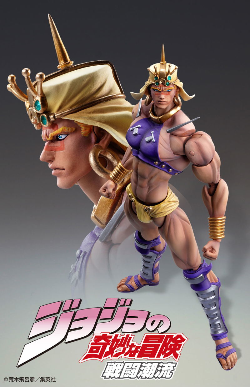 Super Action Statue JoJo's Bizarre Adventure Part 2 Battle Tendency: Wamuu (Re-run) image 5