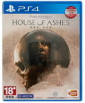 The Dark Pictures Anthology: House of Ashes (Chinese) thumbnail 1